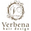 バーベナ(Verbena)のお店ロゴ