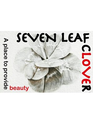 セブンリーフクローバー(SEVEN LEAF CLOVER)