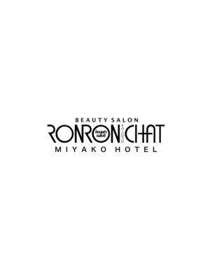 ロンロンシャ 都ホテル店(RONRONCHAT)