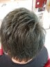 【ヘッドスパ20分コース付】メンズカット＋カラー＋極上シェービング ￥12100