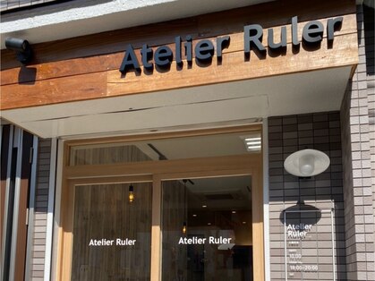 アトリエルーラ(Atelier Ruler)の写真
