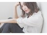 学割U24【平日限定】カット＋カラー　￥11550→￥5980【横浜】