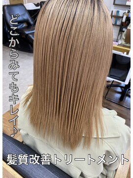 ルッカヘアガーデン バイ ラッシュゴールド(RUCCA HAIR GARDEN by LUSH GOLD) 髪質改善超音波トリートメント