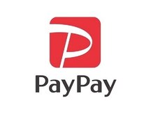 クレジットカードやPayPayも使えます