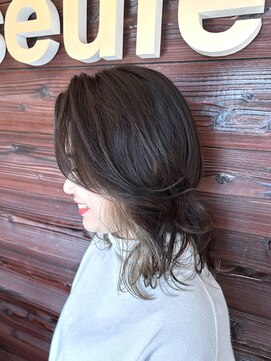 アンスール(Une seule) インナーカラー