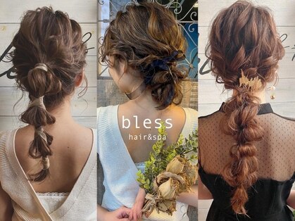 ブレス ヘアアンドスパ 湘南台(bless hair spa)の写真