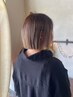 【愛されナチュラル仕上げ♪】モテ髪カット＋カラー＋ハイライトor創作カラー
