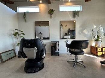 ザサロンニコヘアワーク(THE SALON ニコ.ヘアワーク)の写真/大型サロンは少し苦手という方やお子様連れも安心、周りが気にならないマンツーマンプライベートサロンです