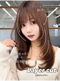 ゆるやかワンカールレイヤーロング韓国風後れ毛ストレート