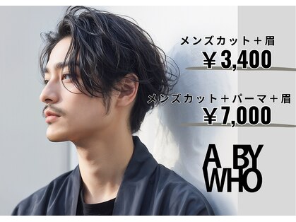 エーバイフー 江坂店(A BY WHO)の写真