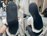 【髪質改善コース☆】ULTOWA水素トリートメント+カラー¥12500/枚方