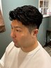【MEN'S専門店】カット+ツイストスパイラルパーマ+シェービングコース ¥15300
