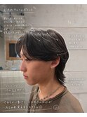 毛流れウルフ