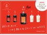 カット+ストレート(ダウンパーマ)+パーマデトックス+ムクエTR+ヘッドスパ