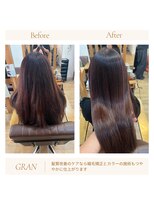 グラン(Grand) お客様髪質改善データ2073 縮毛矯正とカラー