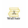 ウォールヘアー(Wall hair)のお店ロゴ