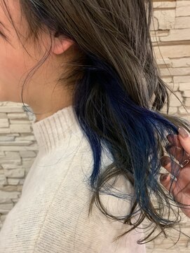 ラフォーレ グレージュ＋インナーカラー