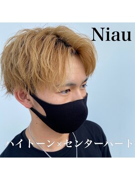 ニアウ 太田店(Niau) ブリーチセンターパートメンズカラーツイストスパイラルパーマ
