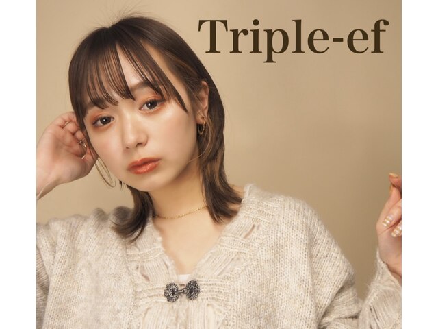 トリプルエフ(TRIPLE-ef)