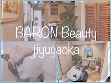 バロン ビューティー バイ フー 自由が丘(BARON Beauty by 風)