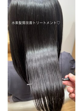 ヘアサロン リーフ(Hair Salon Leaf) 水素髪質改善トリートメント