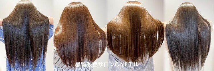 チル 朝霞駅前店(Chill.)のサロンヘッダー