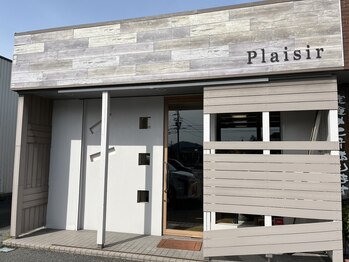 Plaisir たつの【プレジール】
