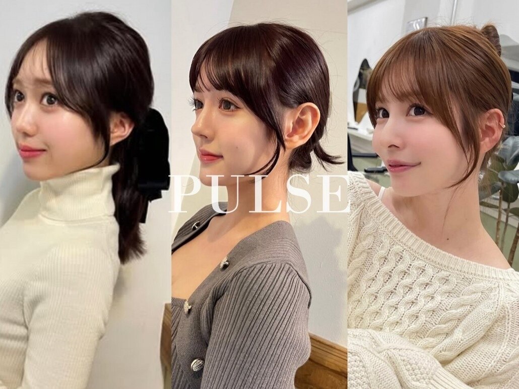 パルス ギンザ(PULSE ginza)｜ホットペッパービューティー