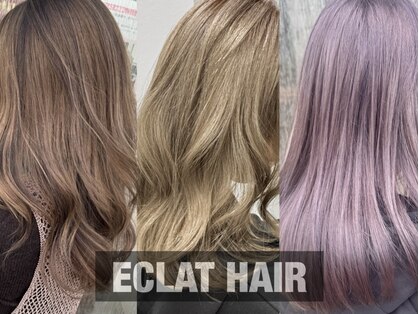 エクラヘア(ECLAT HAIR)の写真