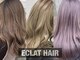 エクラヘア(ECLAT HAIR)の写真