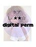 【ケアLv.★★☆】カット+デジタルパーマ+ 高補修spTR (180min)