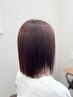 【平日限定】白髪が気になり始めた方へ◎カラー＋カット ￥14,300