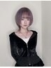 【ダメージ激減ケアセット☆】毛髪強化ケアブリーチカラー ¥21400
