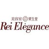 レイエレガンス(Rei Elegance)のお店ロゴ
