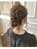 【結婚式・パーティに】パーティヘアセット　¥4500