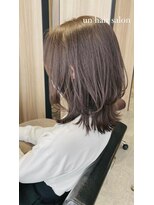 アン たまプラーザ(un) くびれミディアム/イルミナカラー/髪質改善オージュア