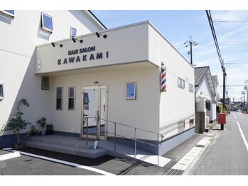 hair salon kawakami