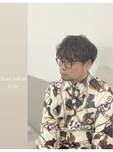 ヘアサロン レリー(hair salon relie) 木曽　博志 【下関】