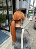 ハイトーンカラー