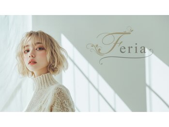 Feria 松山【フェリア マツヤマ】 