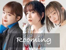 ルーミング 成田店(Rooming)の雰囲気（一人一人に合ったヘアースタイルをご提案致します☆）