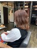 《艶・透明感UP☆イルミナカラー》イルミナカラー＋カット14410→11530