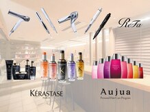 ロンド ラマ 岐阜(Lond bla-ma)の雰囲気（ヘアケアアイテムも多数扱っています♪スタッフまでお気軽に★）