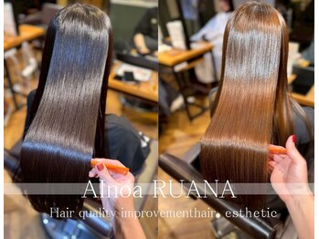 髪質改善ヘアエステサロン AInoa RUANA 青山【アイノアルアナアオヤマ】