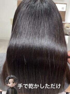 ココノサロン ハナレ(cocono salon HANARE) 【髪質改善】【縮毛矯正】捻転混じりの癖毛へ美髪矯正