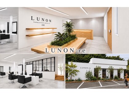 ルノン リー(LUNON:re)の写真