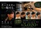ユメタロウ(YUMETARO)の写真