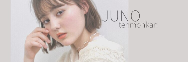 ジュノ 天文館本店(Juno)のサロンヘッダー