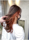 インナーカラー×オレンジ
