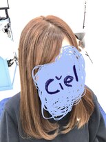 シエル エトワール(Ciel etoile) サイドの長さ調節に☆★